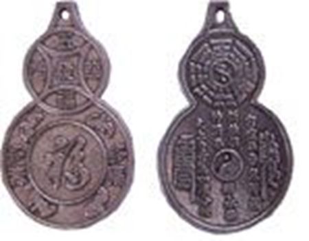 Picture of 5148   Feng Shui Pendant 