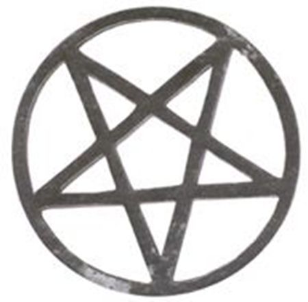 Picture of E5145   Pentagram Flat 